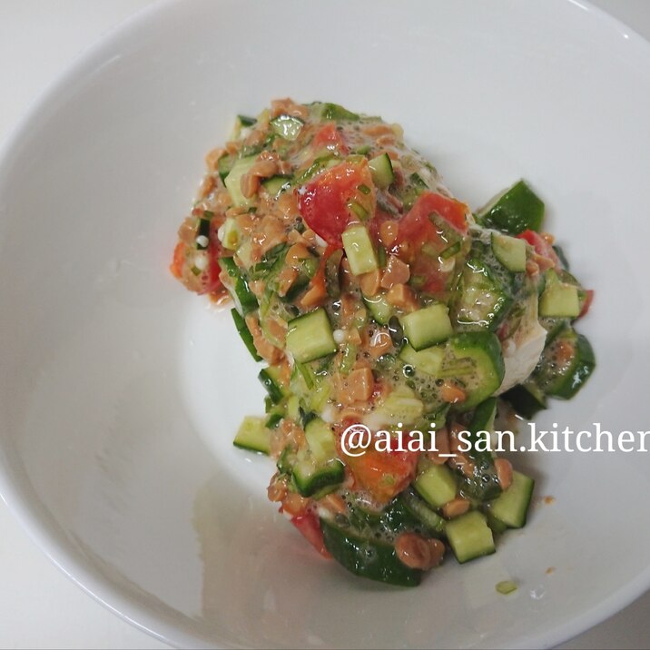 【ネバネバ】トマトと夏野菜のネバネバ丼